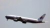Boeing 777, рейс MH17 авиакомпании Malaysia Airlines, взлетающий в 12:31 из амстердамского аэропорта Скипхол...