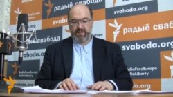 Ю.Зісер: Наш інтарэс — у максымальным ахопе беларускай аўдыторыі