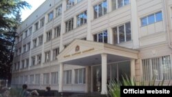 სააპელაციო სასამართლო