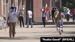 Душанбе. 2 июня 2020 года 
