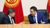 Бийлик салык саясатын жумшарта баштады