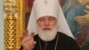 Мітрапаліт Менскі і Слуцкі Павал, архіўнае фота