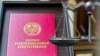 "Баш мыйзамды өзгөртүү керек". Өлүм жазасы зомбулукту токтотобу?