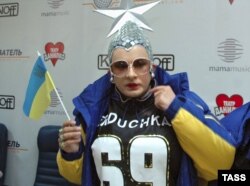 Верка Сердючка (Андрей Данилко)