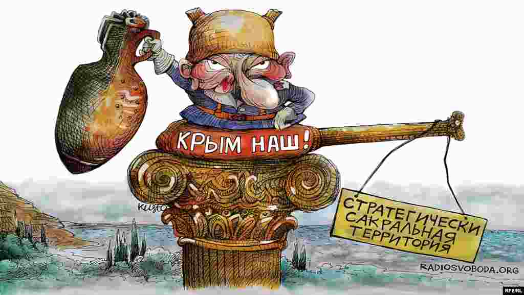 Автор: Алексей Кустовский.