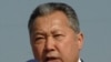 Will President Bakiev keep his pledge to ensure media independence?