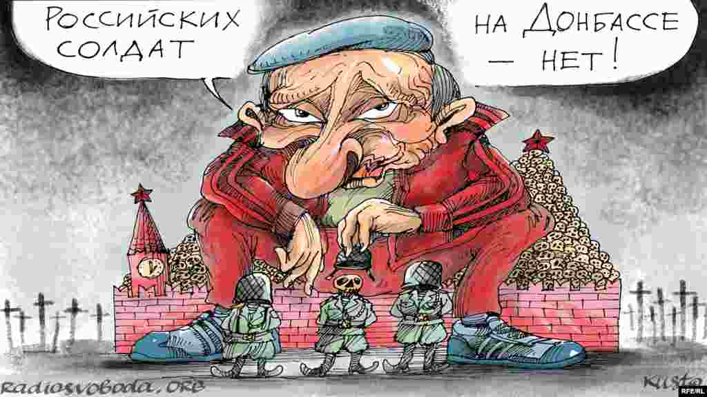 Автор: Алексей Кустовский.