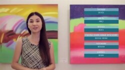 «Elifbe» video dersleri. Sergi