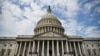 Здание Конгресса США на Капитолийском холме в Вашингтоне 
