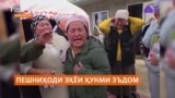 Президенти Қирғизистон мехоҳад дар ин кишвар ҳукми қатл эҳё шавад