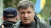 Авакаў: «У Славянску забітыя больш за 30 тэрарыстаў»