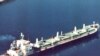 Уже два месяца 15 грузинских моряков находятся в плену у сомалийских пиратов