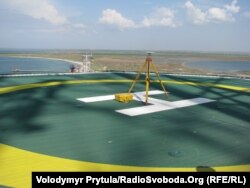 Вертолетная площадка на самоподъемной плавучей буровой установке «Петр Годованец». Архивное фото