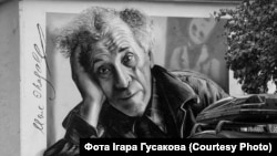 Трансфарматарная будка з партрэтам Марка Шагала. Марк Шагал, Віцебск