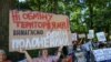 Аляскада Украинаны колдогон митингге жүздөгөн киши катышты