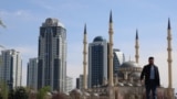 GROZNY