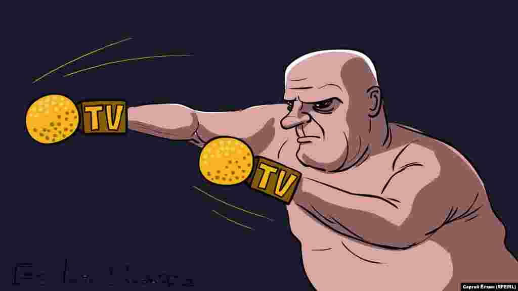 Автор: Сергей Елкин.