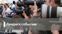 Лицом к событию. Украинцы и русские: в чем разные?