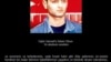 Turkey -- Screen capture of Agos Turkish-Armenian newspaper's website hacked by nationalists, 12Feb2010
