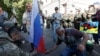 Пратэст каля амабасады Расеі ў Кіеве супраць выбараў у расейскую Дзярждуму ў Крыме. 18 верасьня 2016 году.
