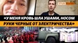 Агент, наркотики, убил крымского беркутовца: в чем Россия обвиняла Андрея Коломийца, активиста Майдана | Крым.Реалии ТБ