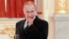 Уладзімер Пуцін
