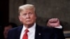 Трамптын импичменти боюнча добуш берүү болот