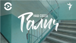 Мальчик с дудочкой тростниковой. Галича исключают из Союза писателей