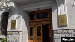 Գլխավոր դատախազության շենքը