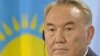 Proposals for Kazakh President Nursultan Nazarbaev to be named "president for life" have contributed to concerns about Kazakh democracy.