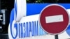 США разработали санкции против «Газпрома» и банков РФ – Reuters