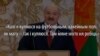 Belarus - Quotes of Alexander Luakshenka at inauguration, Minsk, 6Nov2015