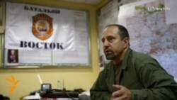 Адзін зь лідэраў сэпаратыстаў прызнаўся пра існаваньне «БУКу»
