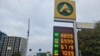 В Крыму резко выросли цены на бензин после взрывов на нефтебазе в Феодосии 