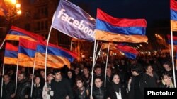 Հայ ազգային կոնգրեսի հանրահավաքը Ազատության հրապարակում, Երեւան, 30-ը մարտի, 2012թ.