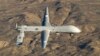 U.S. Drone Strike In NW Pakistan