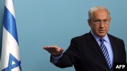Israeli Prime Minister Binyamin Netanyahu: No apologies