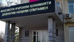 37 боевиков «Исламского  государства» только из одного района