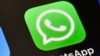 Значок мессенджера WhatsApp, иллюстративное фото 