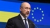 Еврокомиссия перечислила Украине 3,5 млрд евро в рамках Ukraine Facility – Шмыгаль