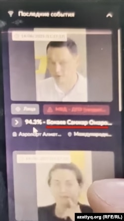 Captură de ecran dintr-un videoclip realizat de Sanjar Bokaev la aeroportul din Alamtî, în care apare profilul său din programul TargetEYE.