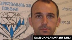 რამაზ გერლიანი