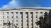 Здание МИД Азербайджана в Баку