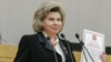 Russia -- New presidential human rights ombudsman Tatyana Moskalkova at the State Duma plenary meeting, Moscow, April 22, 2016
