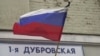 Татьяна Карпова - одна из руководителей общественного комитета «Норд-Ост», возложила ответственность на президента Путина за то, российские власти не могут защитить своих граждан от терактов.