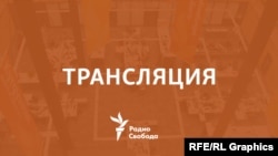 Аланское государство. Наследие