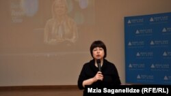 თამარ ლებანიძე