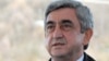 Президент Армении Серж Саргсян