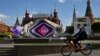 “Интервидение” танловига оид реклама баннерларидан бири. Москва.