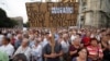 Акция протеста против экстрадиции азербайджанского убийцы в столице Венгрии  Будапеште, 4 сентября 2012 г.